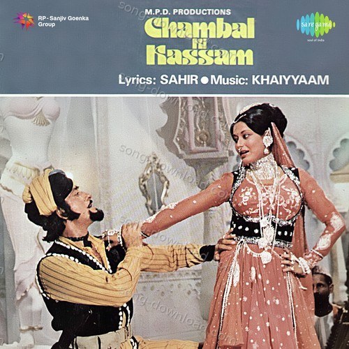 Chambal Ki Kassam Lata Mangeshkar MP3 Download